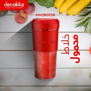 Decakila Portable Blender for Shakes and Smoothies Non-Slip Handshake Design 300L (KMJB012L & KMJB012R)
