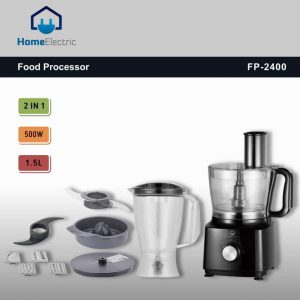 محضّرة طعام هوم إليكتريك FP2400