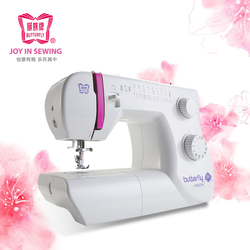 Butterfly Zigzag Sewing Machine JH5223A - Image 2