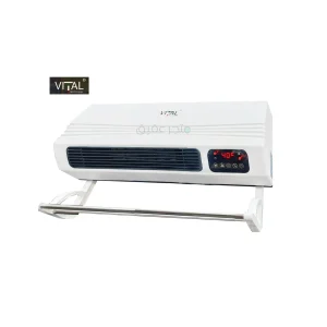Vital Wall-Mounted Heater Model VITH220B – Sleek Design & Smart Heating