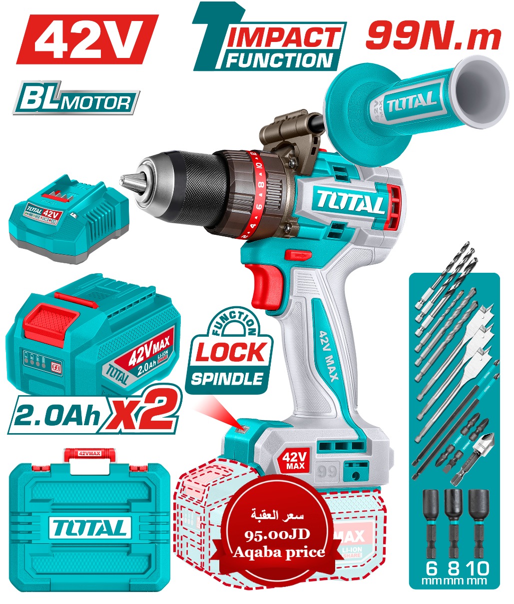 درل شحن بدون فحمات 42 فولت – عزم 99 نيوتن.متر، سرعتين من توتال (TIDLI429982)