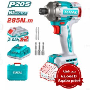 طقم توتال، درل شحن، توتال P20S، درل brushless، مفك صدمي، Total TCKLI20277، أدوات كهربائية، درل 20 فولت