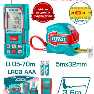 طقم جهاز قياس ليزر 70 متر + متر حديد 5 متر من توتال (TLDD241201M)