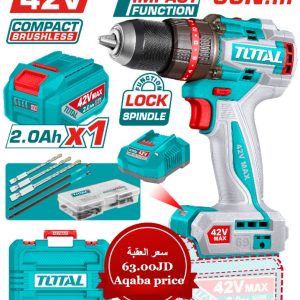 درل شحن توتال 42 فولت (Brushless) - عزم 69 نيوتن.متر TIDLI426981