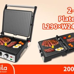 شواية ديكايلا، شواية كهربائية 2000 واط، جريل كهربائي، شواية منزلية، Decakila Electric Grill، شواء صحي.