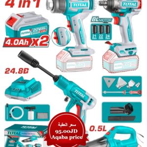 طقم أدوات شحن 4 قطع – 20V سشوار حراري، مكنسة، مضخة غسيل، درل بوكس مع ملحقات من توتال (TOSLI250208)