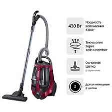 مكنسة سامسونج الكهربائية بدون كيس قوة 2200 واط (Super Twin Chamber) VCC885FH3P/SBW - الصورة 2